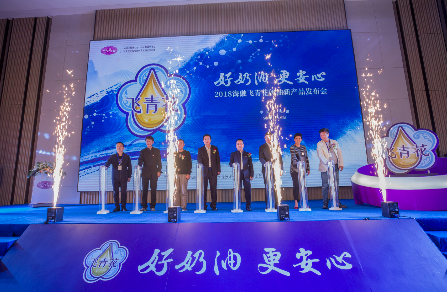 尊龙时凯·(中国)人生就是搏!