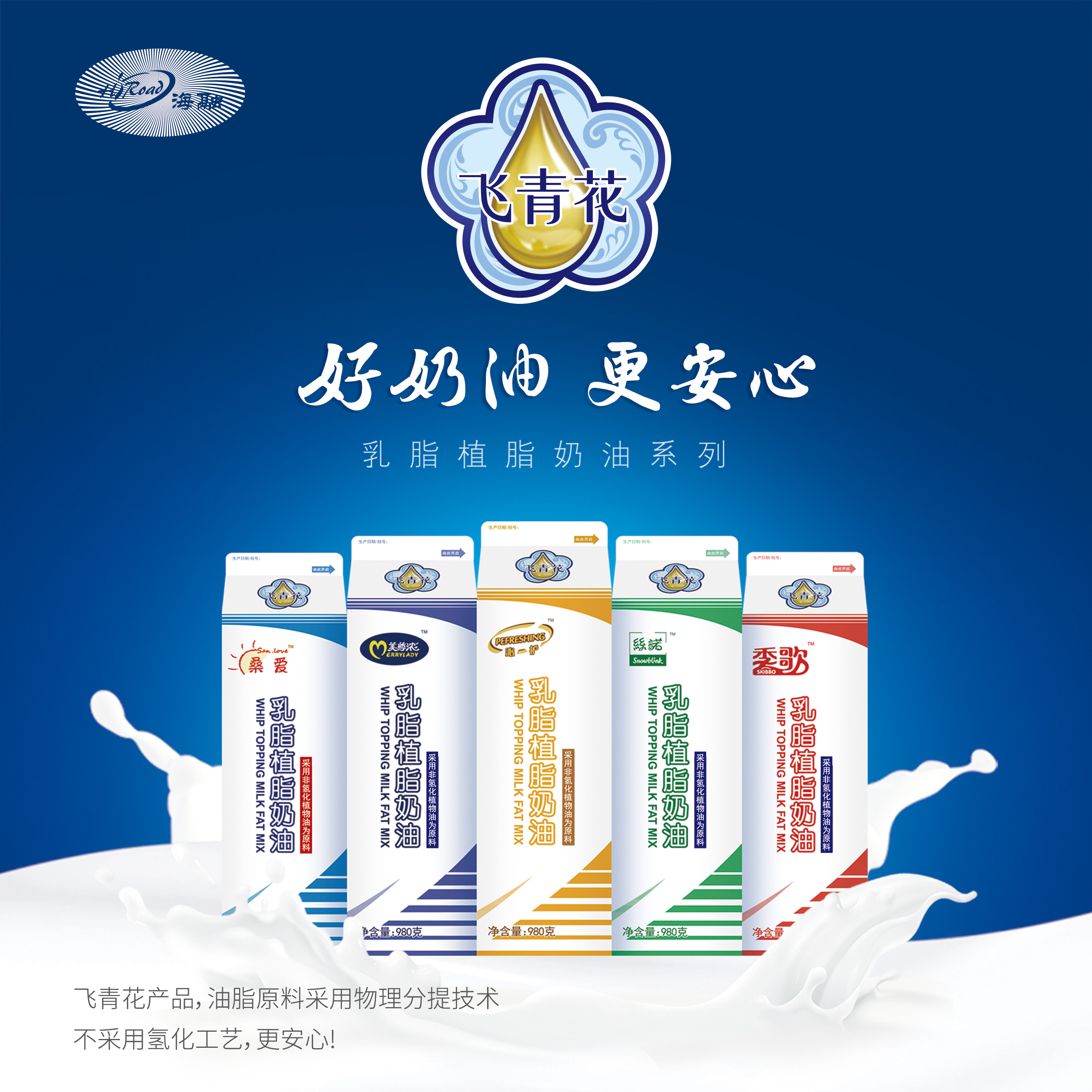 尊龙时凯·(中国)人生就是搏!