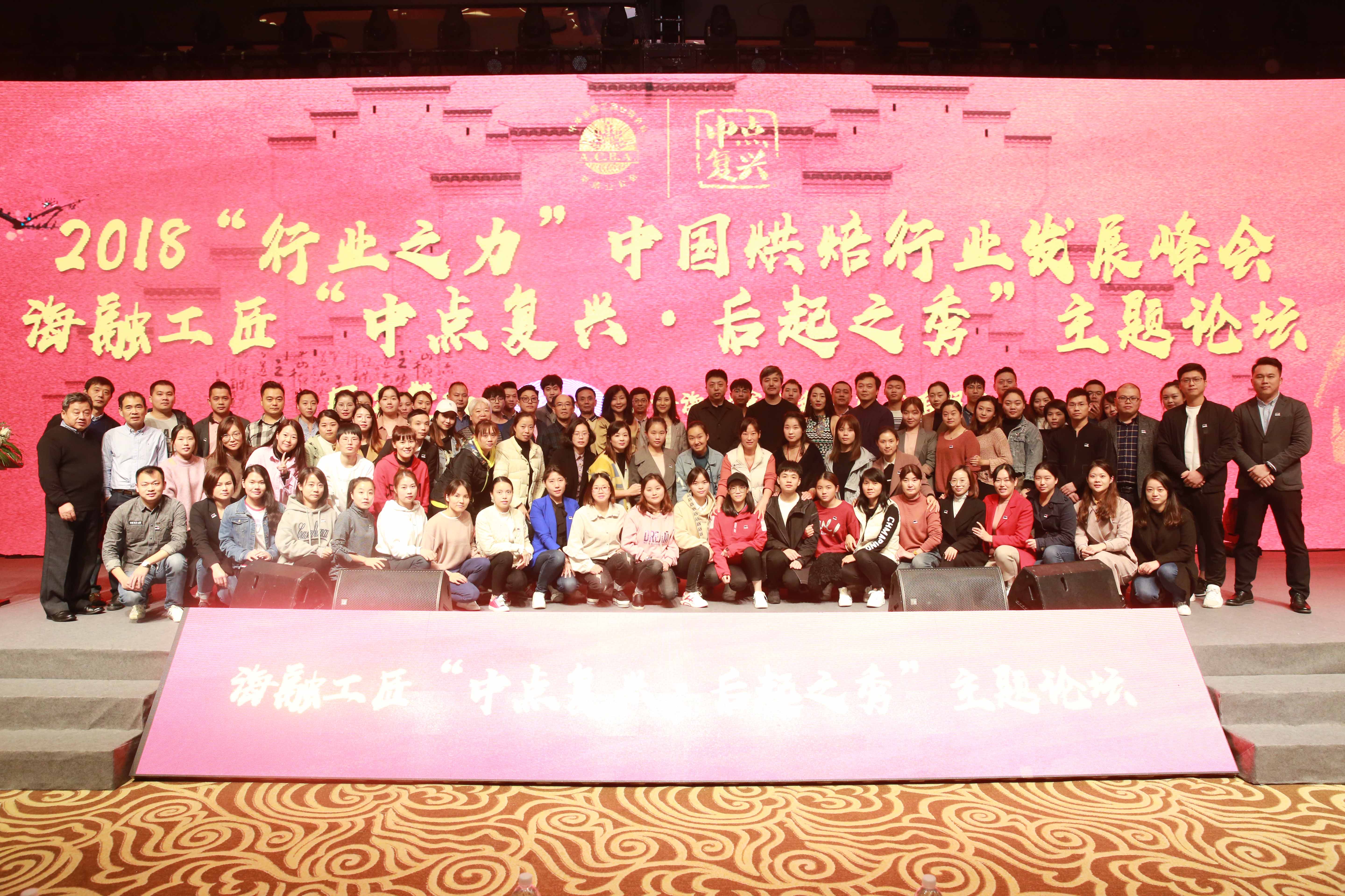 尊龙时凯·(中国)人生就是搏!