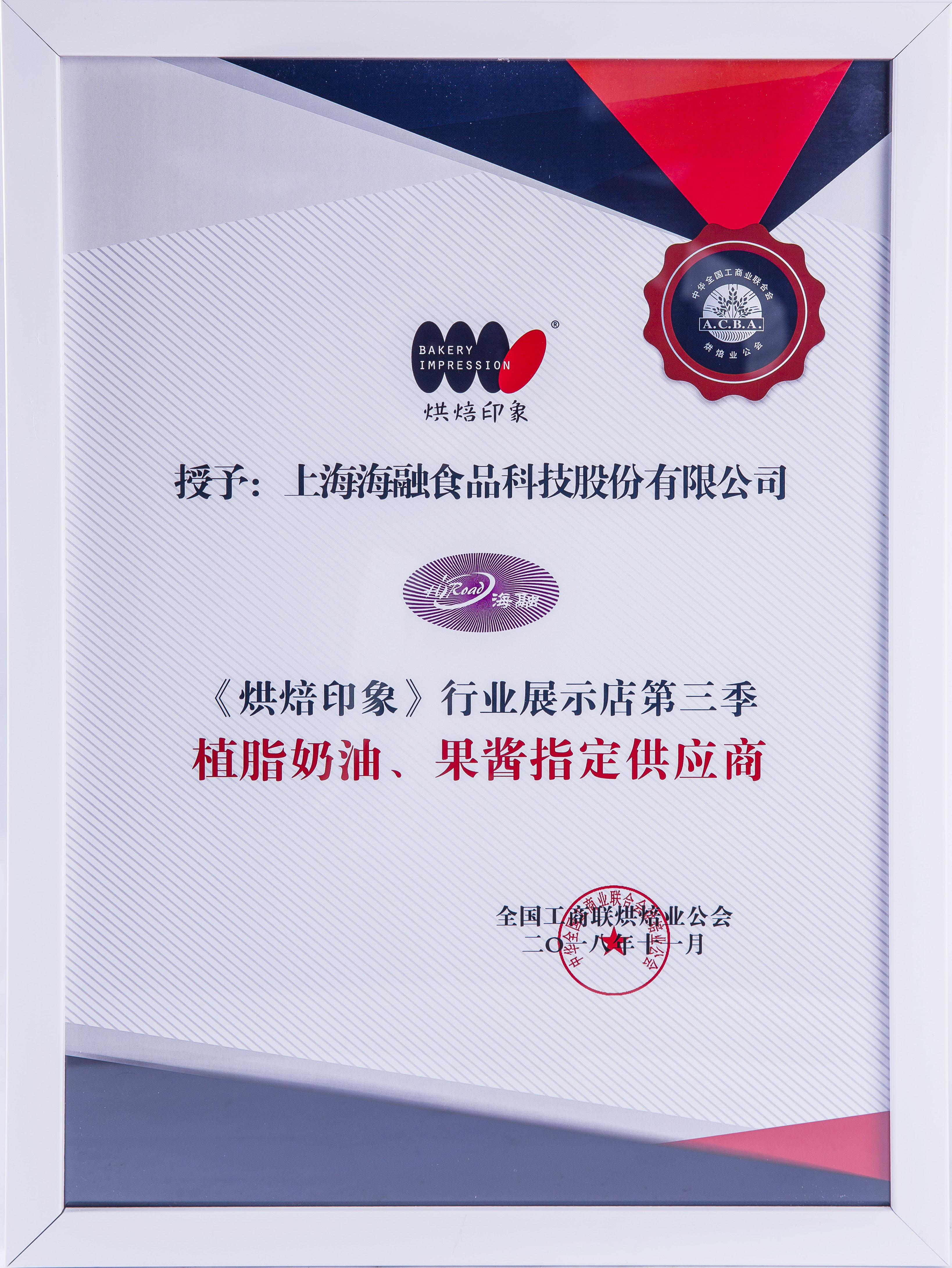 尊龙时凯·(中国)人生就是搏!