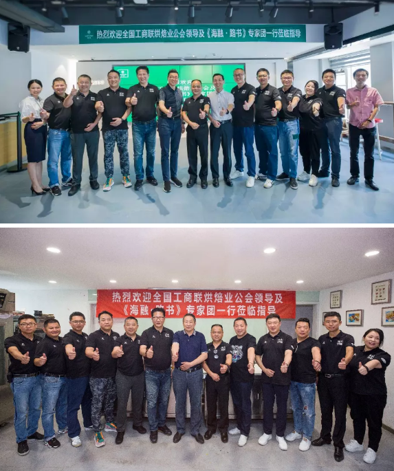 尊龙时凯·(中国)人生就是搏!