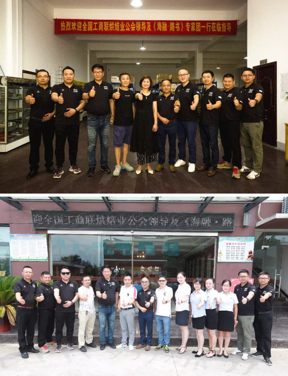 尊龙时凯·(中国)人生就是搏!