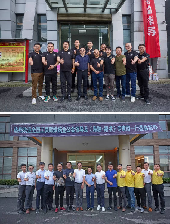 尊龙时凯·(中国)人生就是搏!