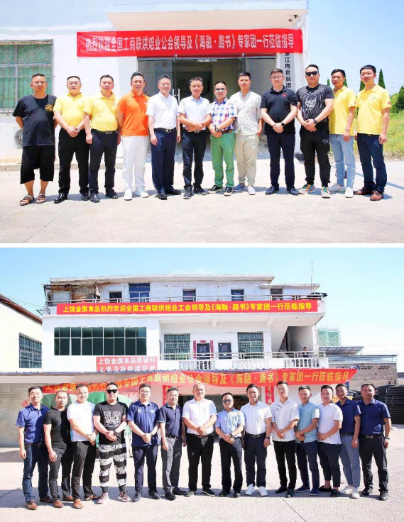 尊龙时凯·(中国)人生就是搏!
