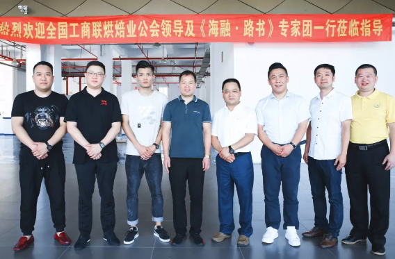 尊龙时凯·(中国)人生就是搏!