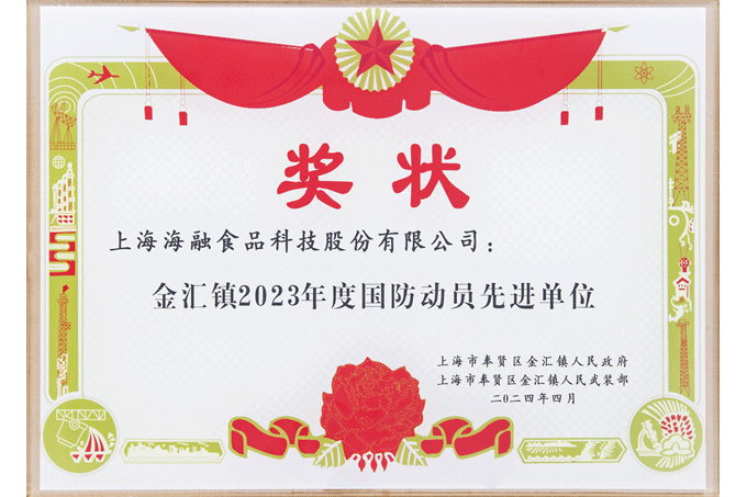 尊龙时凯·(中国)人生就是搏!
