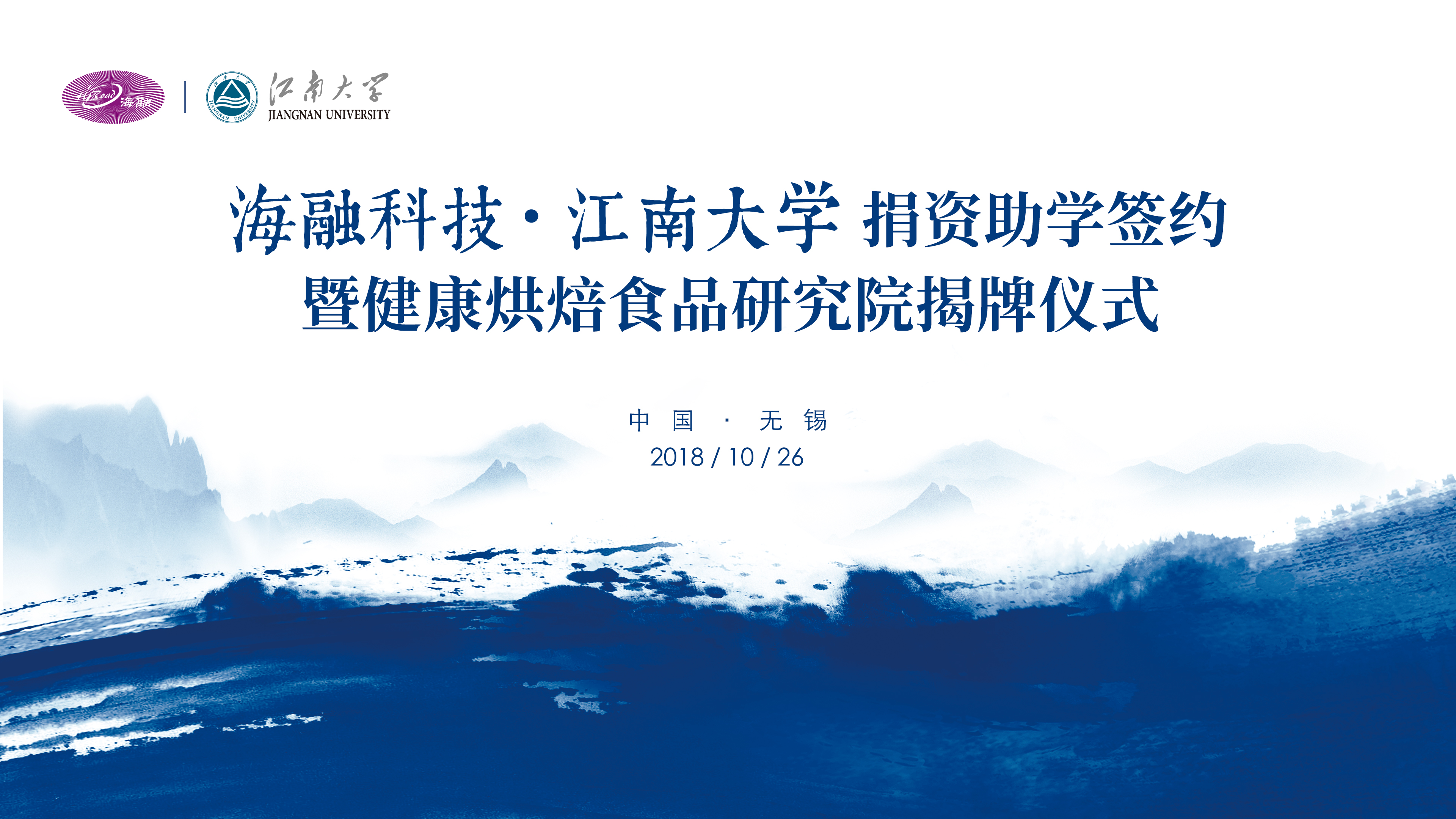 尊龙时凯·(中国)人生就是搏!