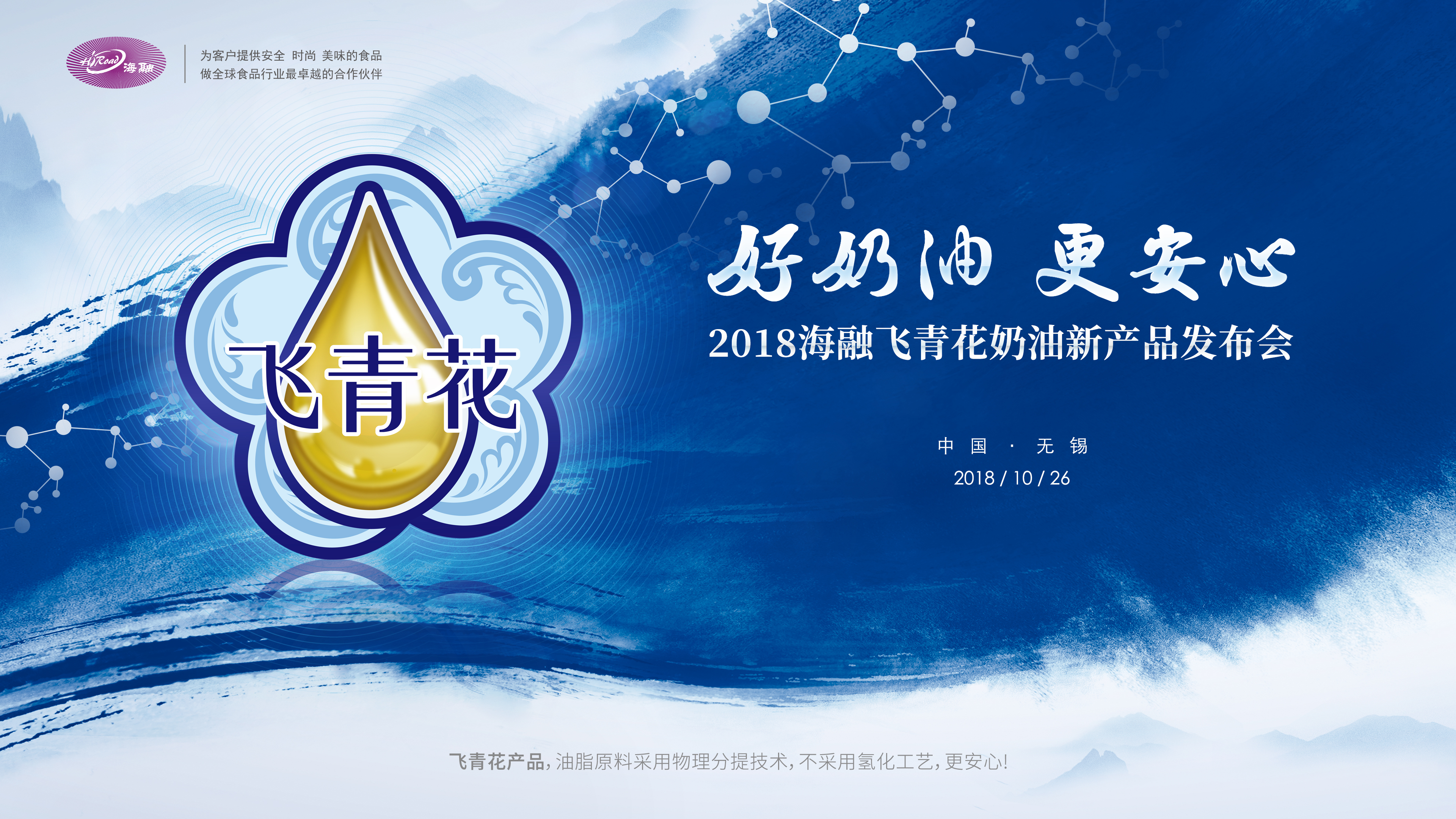 尊龙时凯·(中国)人生就是搏!