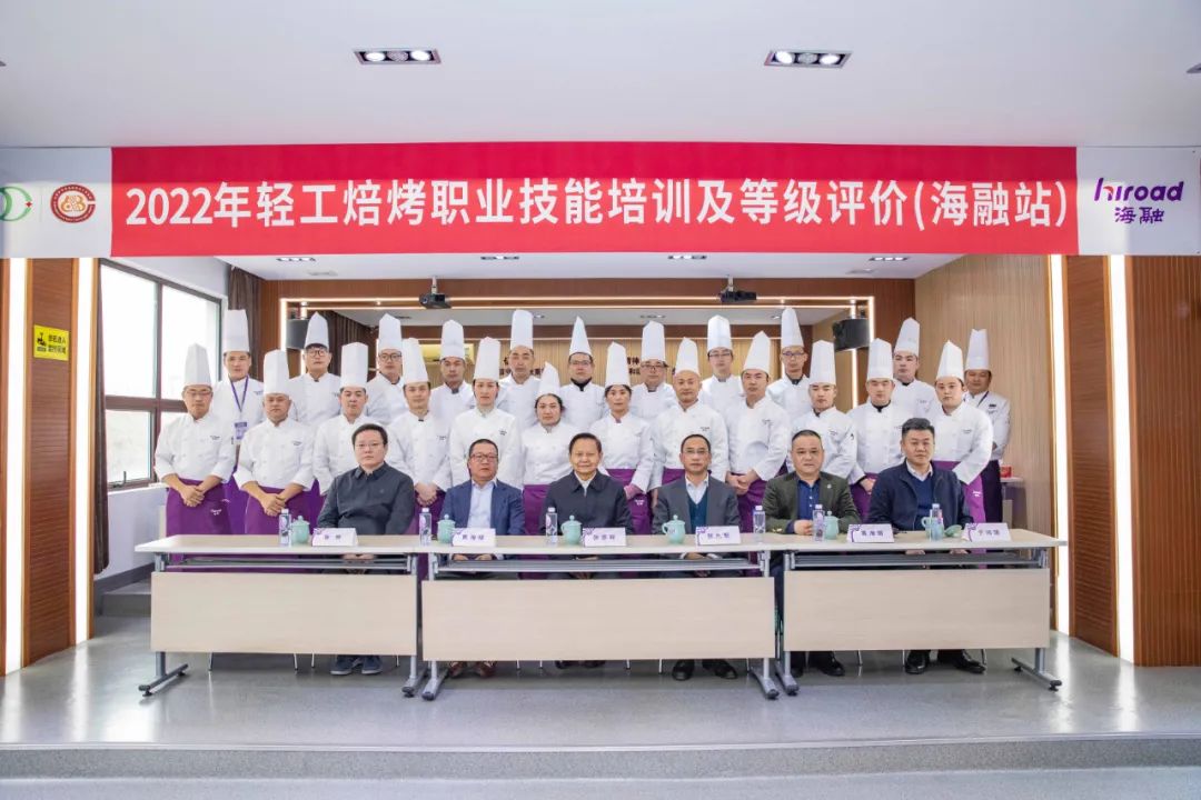 尊龙时凯·(中国)人生就是搏!