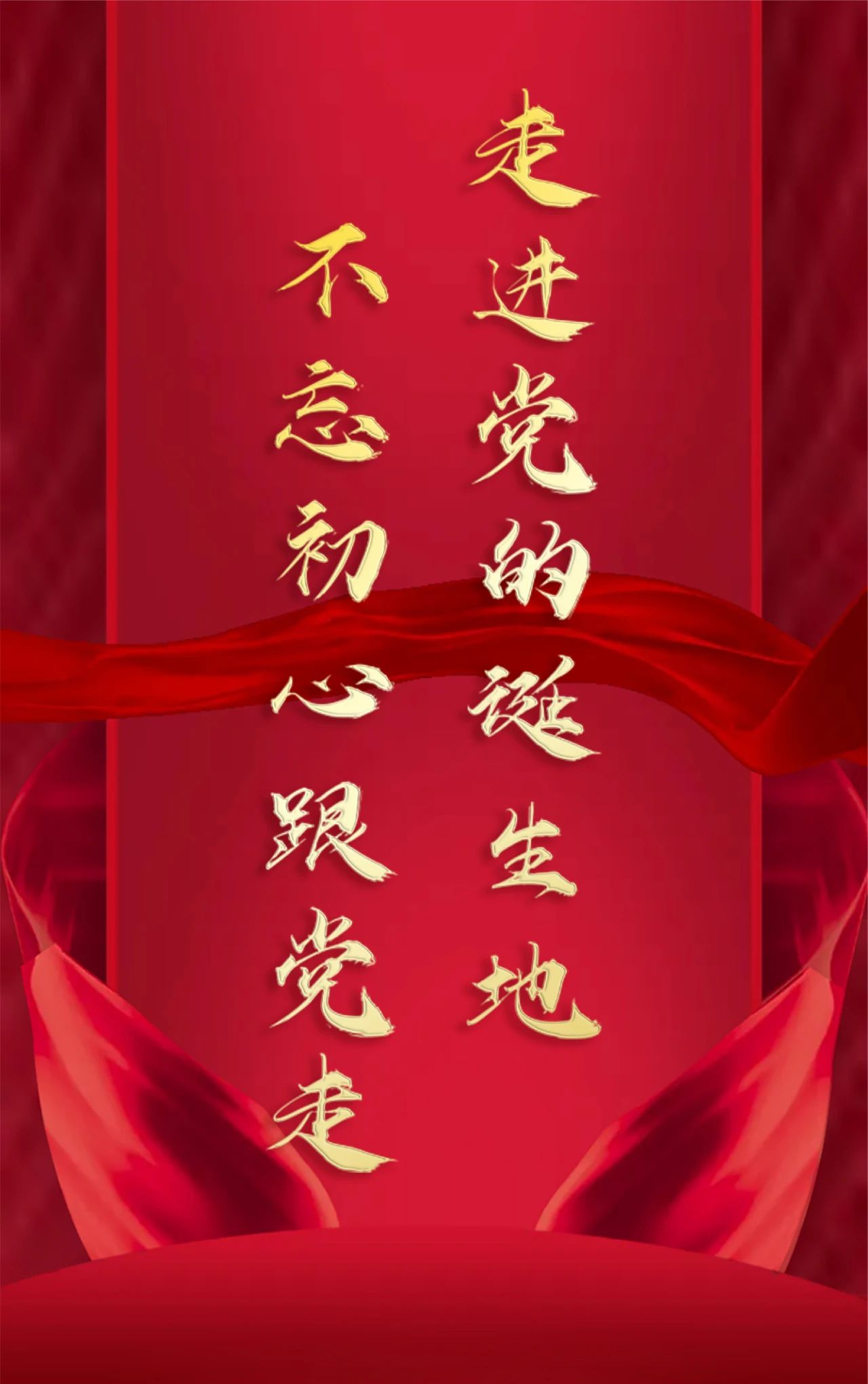 尊龙时凯·(中国)人生就是搏!