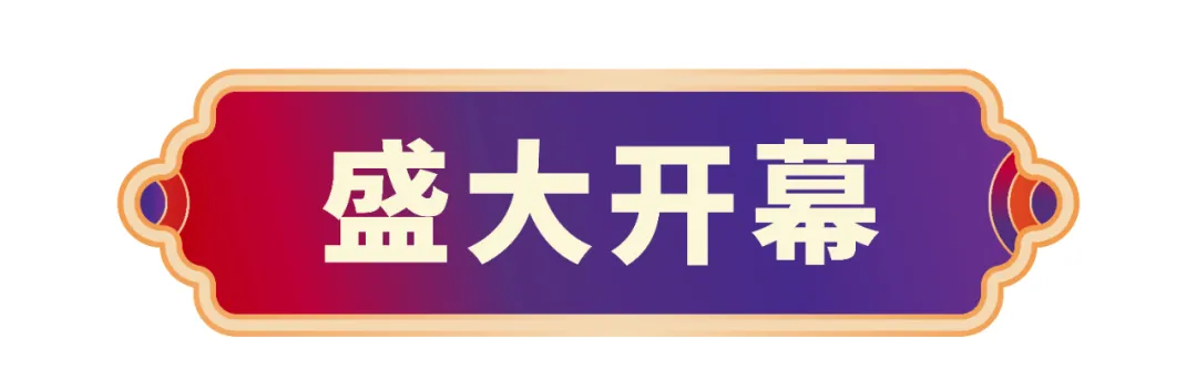 尊龙时凯·(中国)人生就是搏!