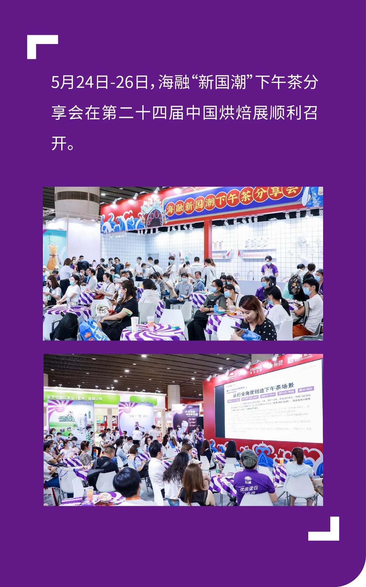 尊龙时凯·(中国)人生就是搏!
