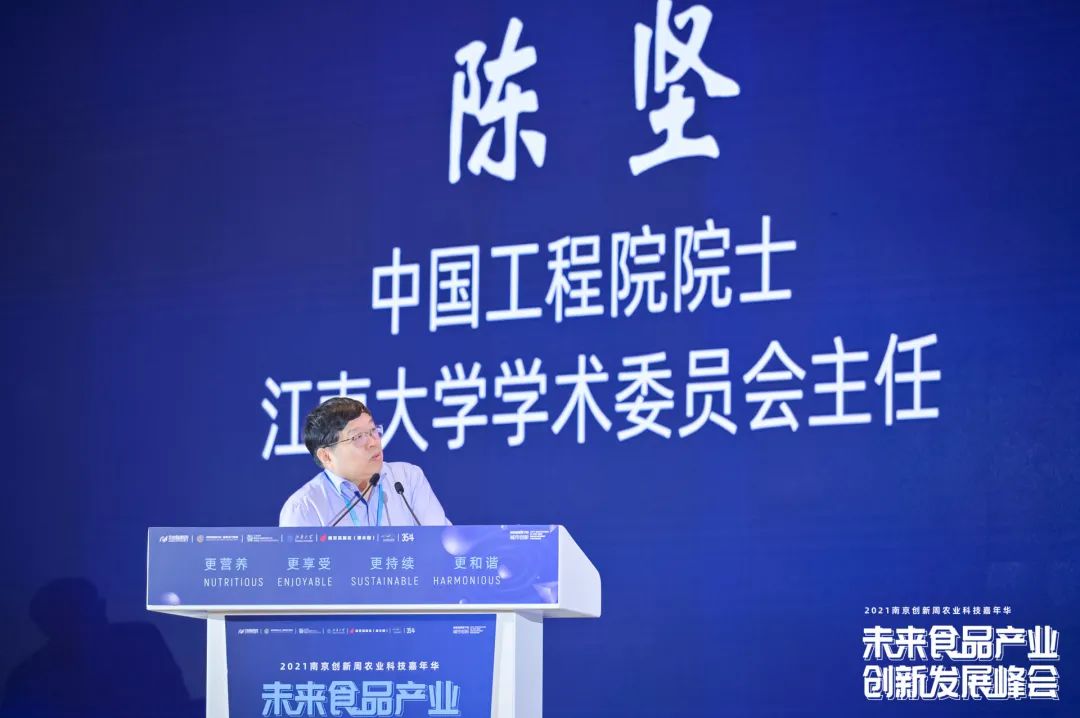 尊龙时凯·(中国)人生就是搏!