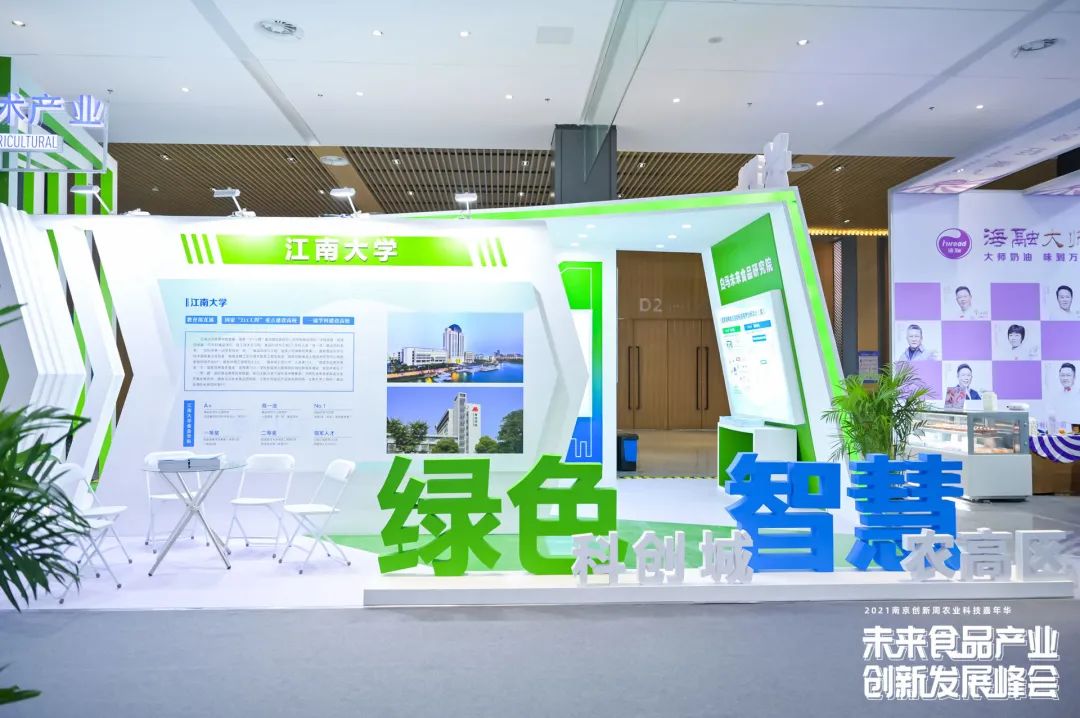 尊龙时凯·(中国)人生就是搏!