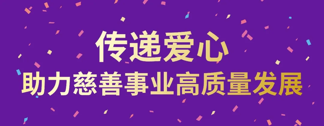 尊龙时凯·(中国)人生就是搏!