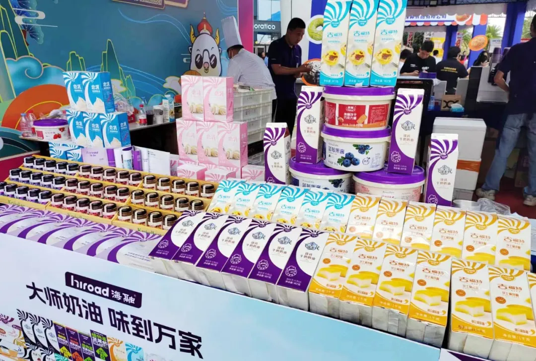 尊龙时凯·(中国)人生就是搏!