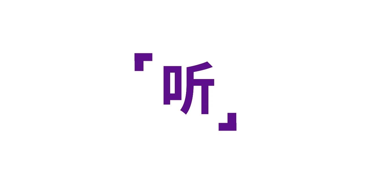 尊龙时凯·(中国)人生就是搏!
