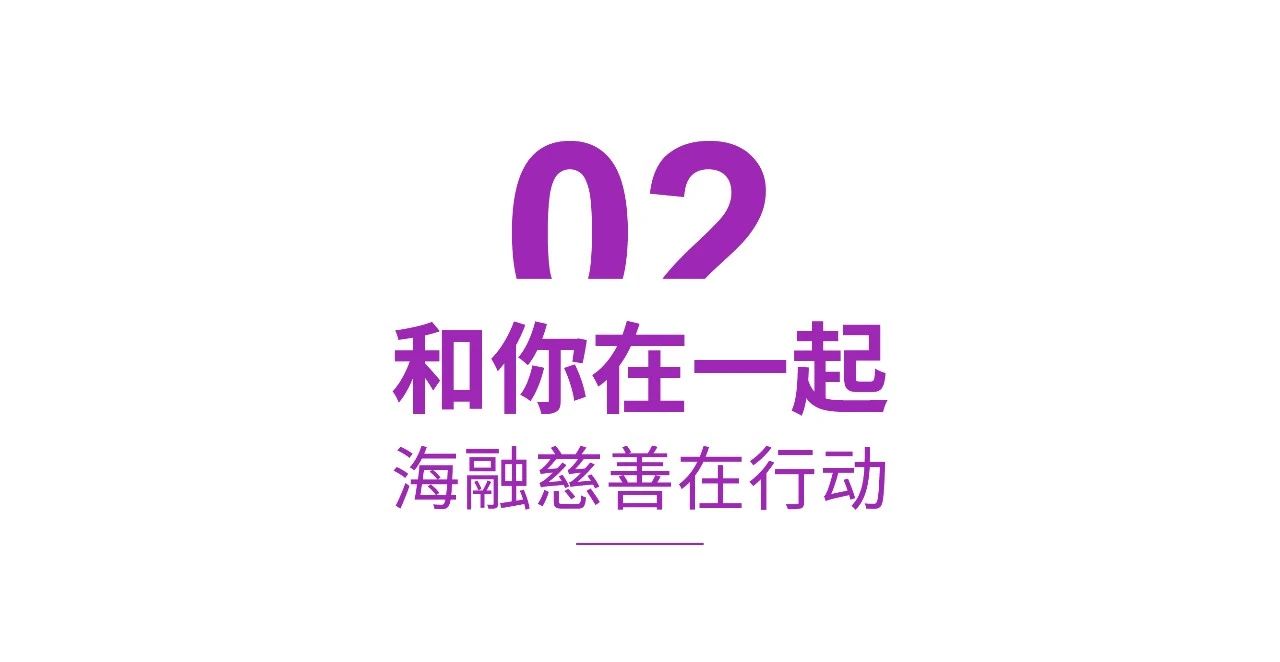 尊龙时凯·(中国)人生就是搏!