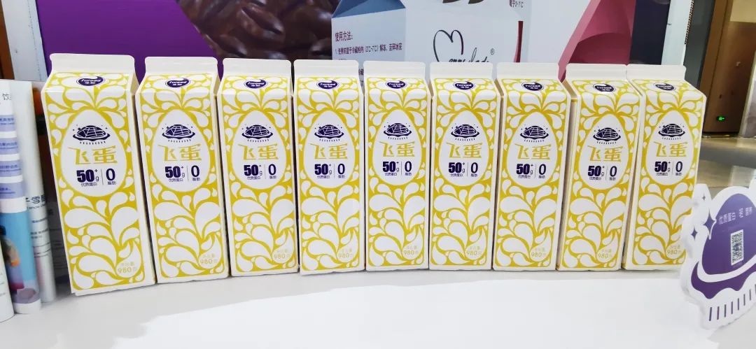 尊龙时凯·(中国)人生就是搏!