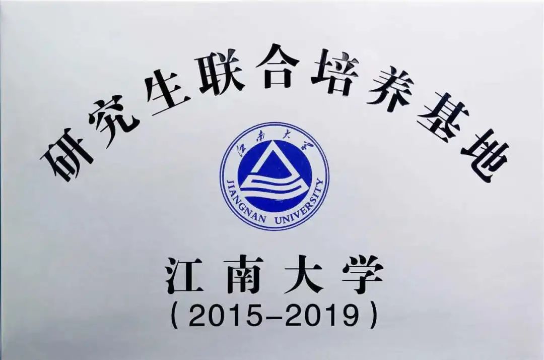 尊龙时凯·(中国)人生就是搏!