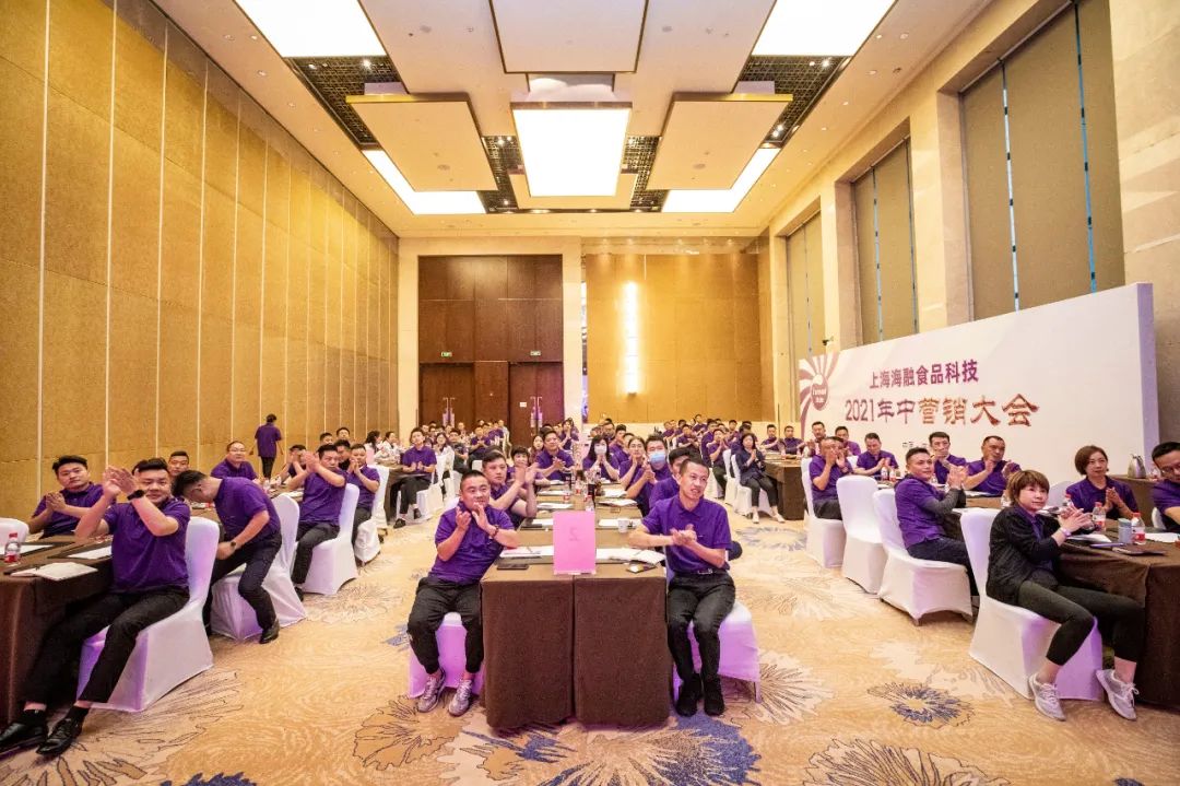 尊龙时凯·(中国)人生就是搏!