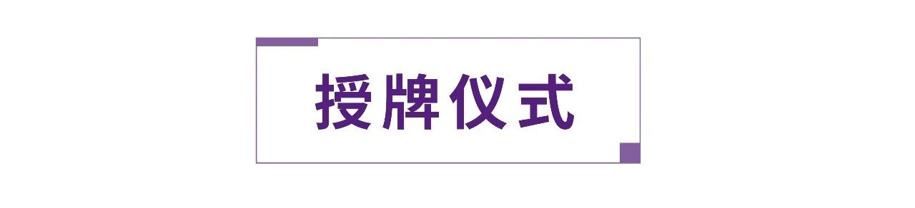 尊龙时凯·(中国)人生就是搏!