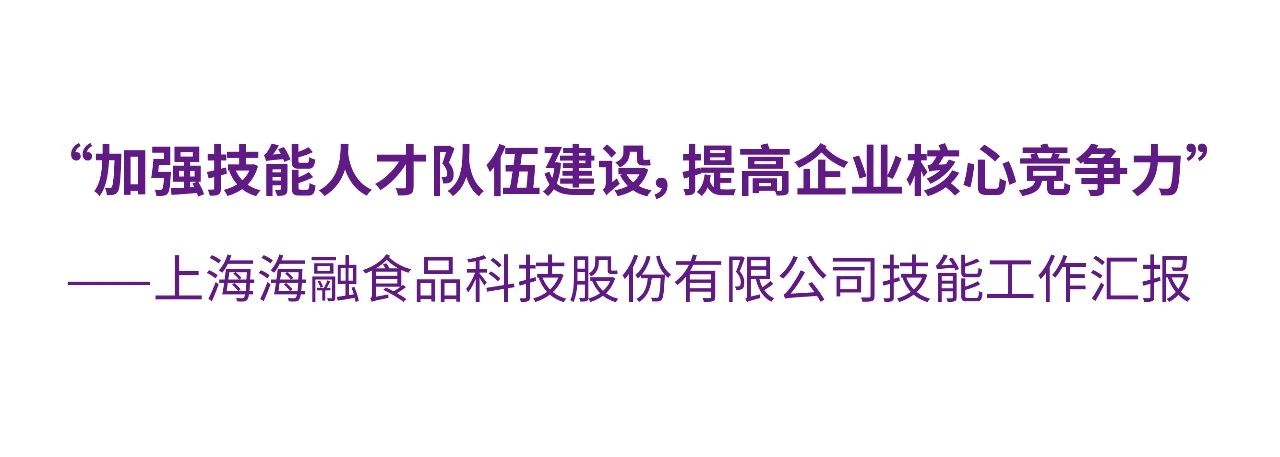 尊龙时凯·(中国)人生就是搏!