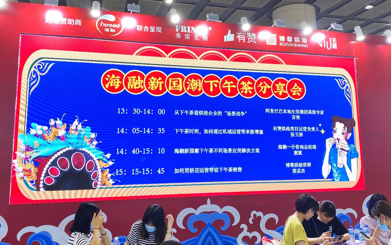 尊龙时凯·(中国)人生就是搏!