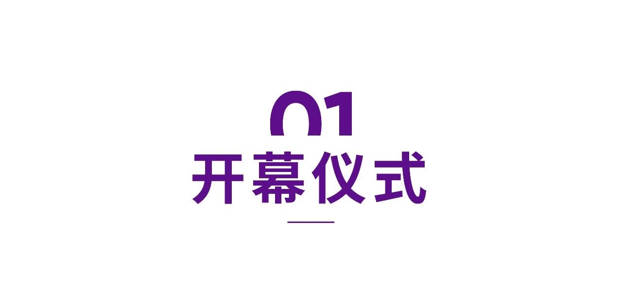 尊龙时凯·(中国)人生就是搏!