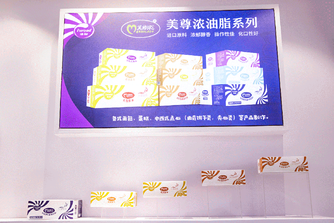 尊龙时凯·(中国)人生就是搏!