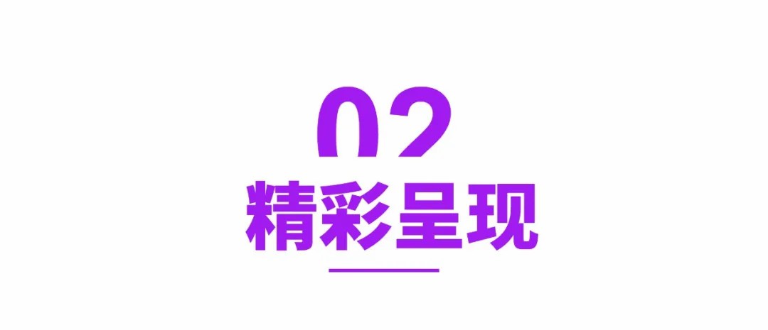 尊龙时凯·(中国)人生就是搏!
