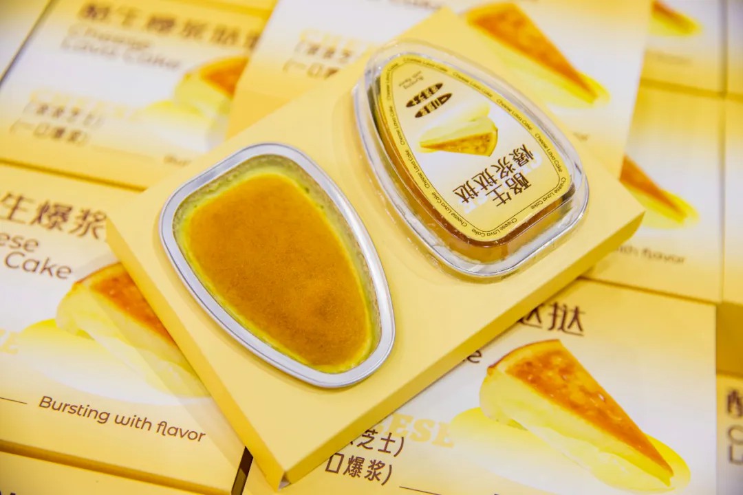 尊龙时凯·(中国)人生就是搏!