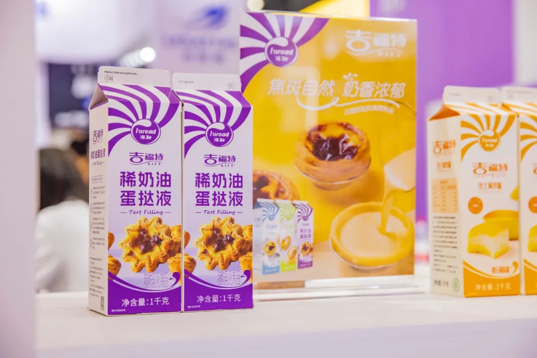 尊龙时凯·(中国)人生就是搏!