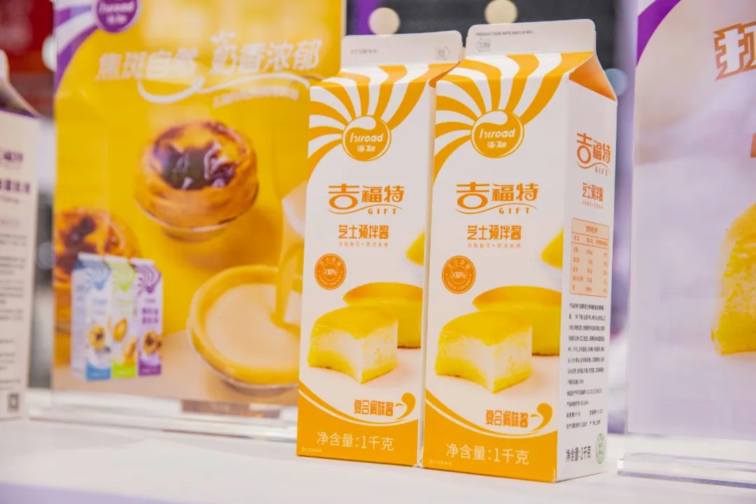 尊龙时凯·(中国)人生就是搏!
