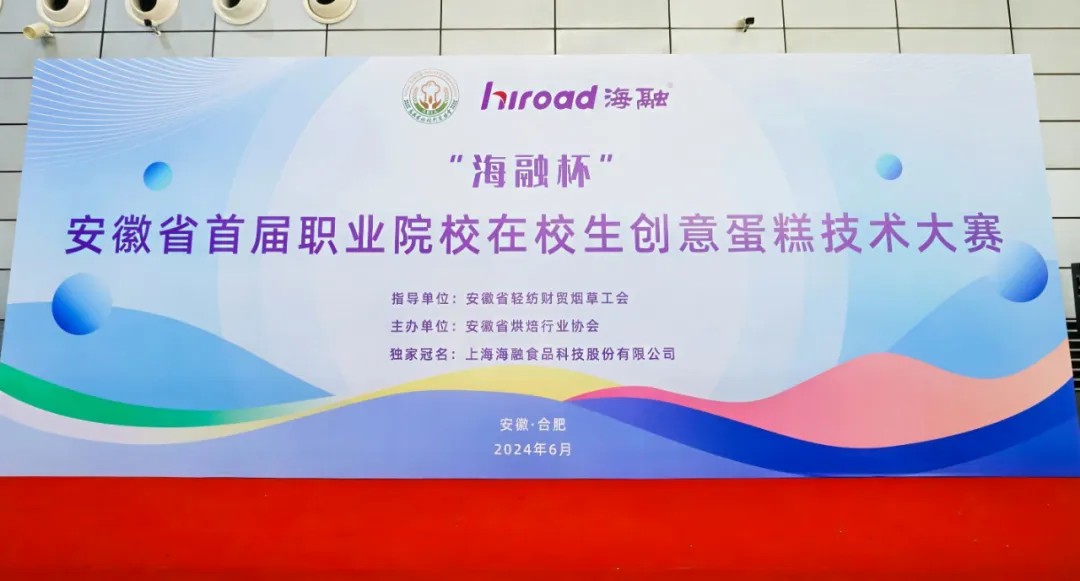 尊龙时凯·(中国)人生就是搏!