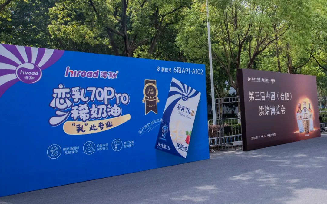 尊龙时凯·(中国)人生就是搏!