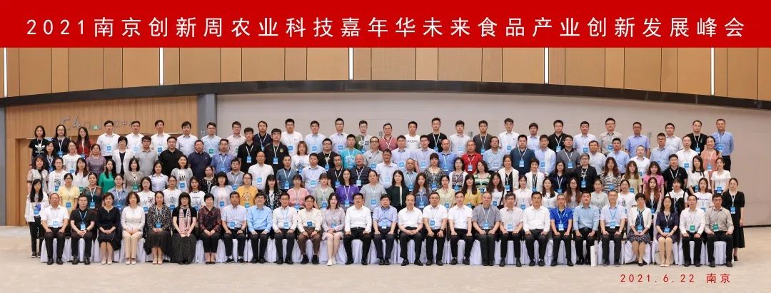 尊龙时凯·(中国)人生就是搏!