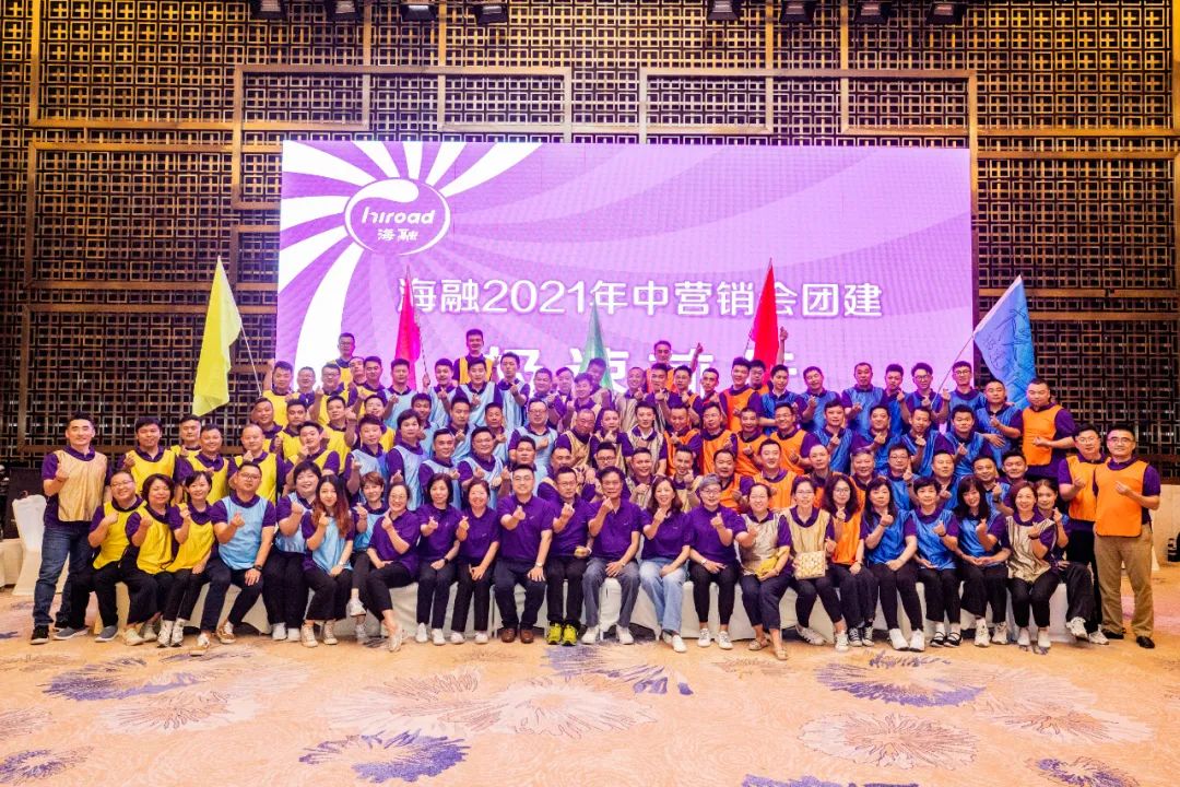 尊龙时凯·(中国)人生就是搏!