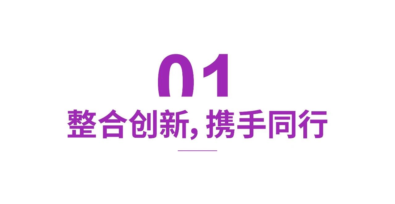 尊龙时凯·(中国)人生就是搏!