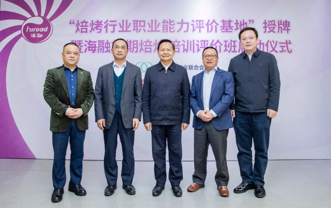 尊龙时凯·(中国)人生就是搏!