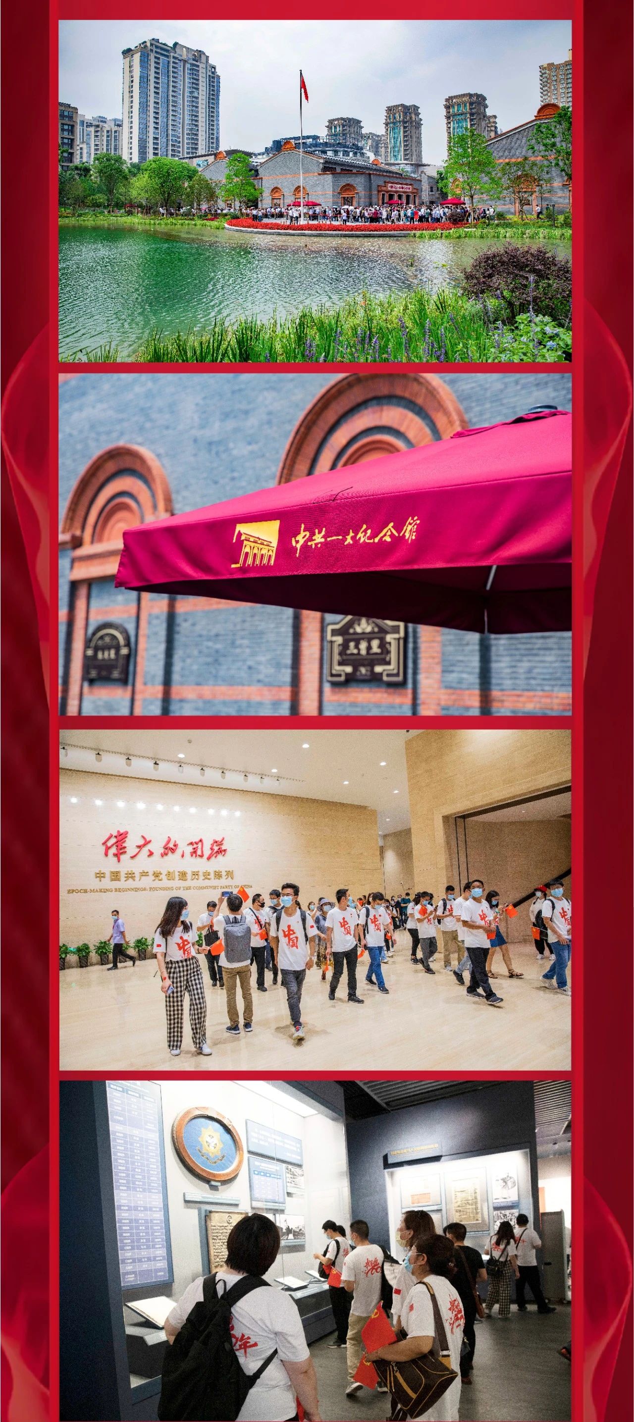 尊龙时凯·(中国)人生就是搏!