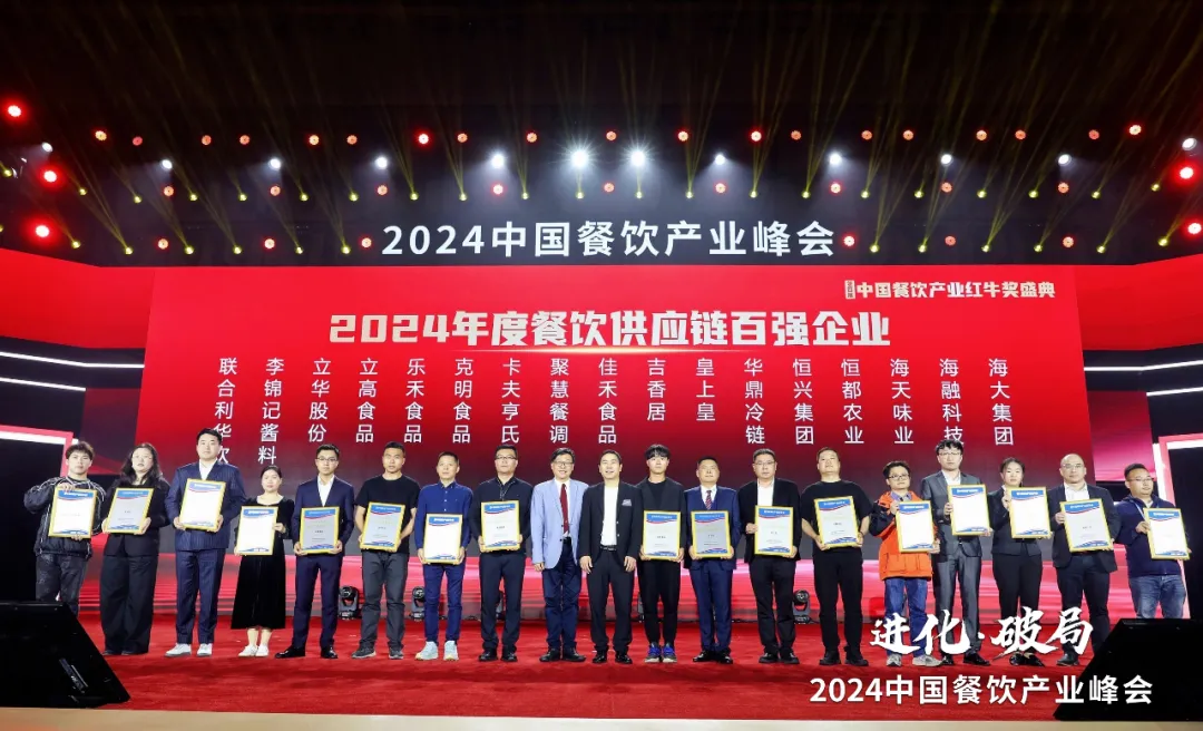 尊龙时凯·(中国)人生就是搏!