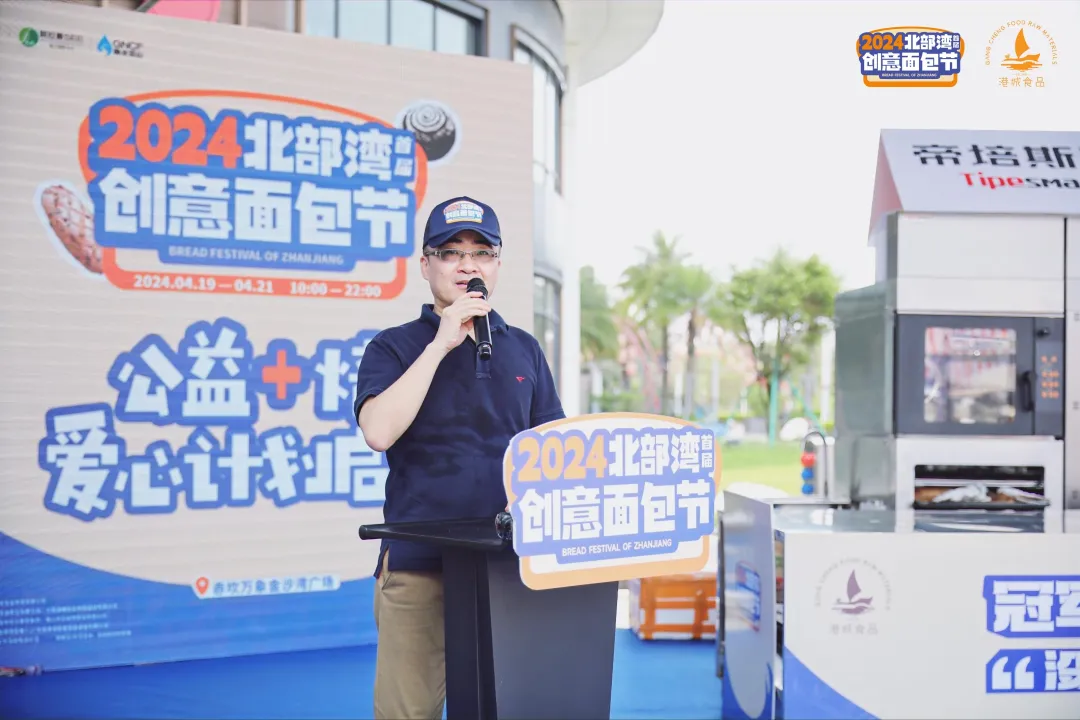 尊龙时凯·(中国)人生就是搏!