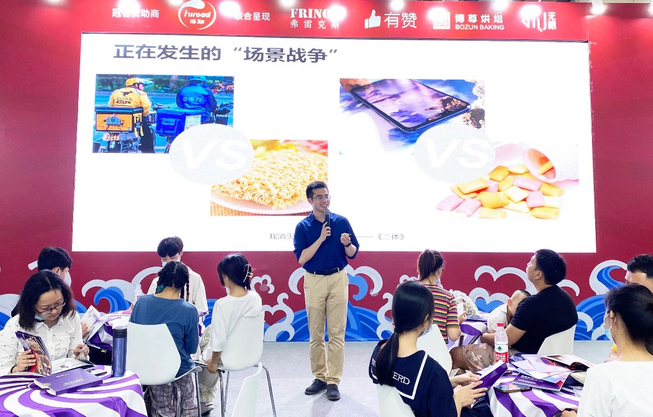 尊龙时凯·(中国)人生就是搏!