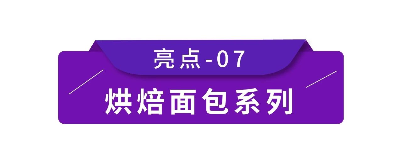 尊龙时凯·(中国)人生就是搏!