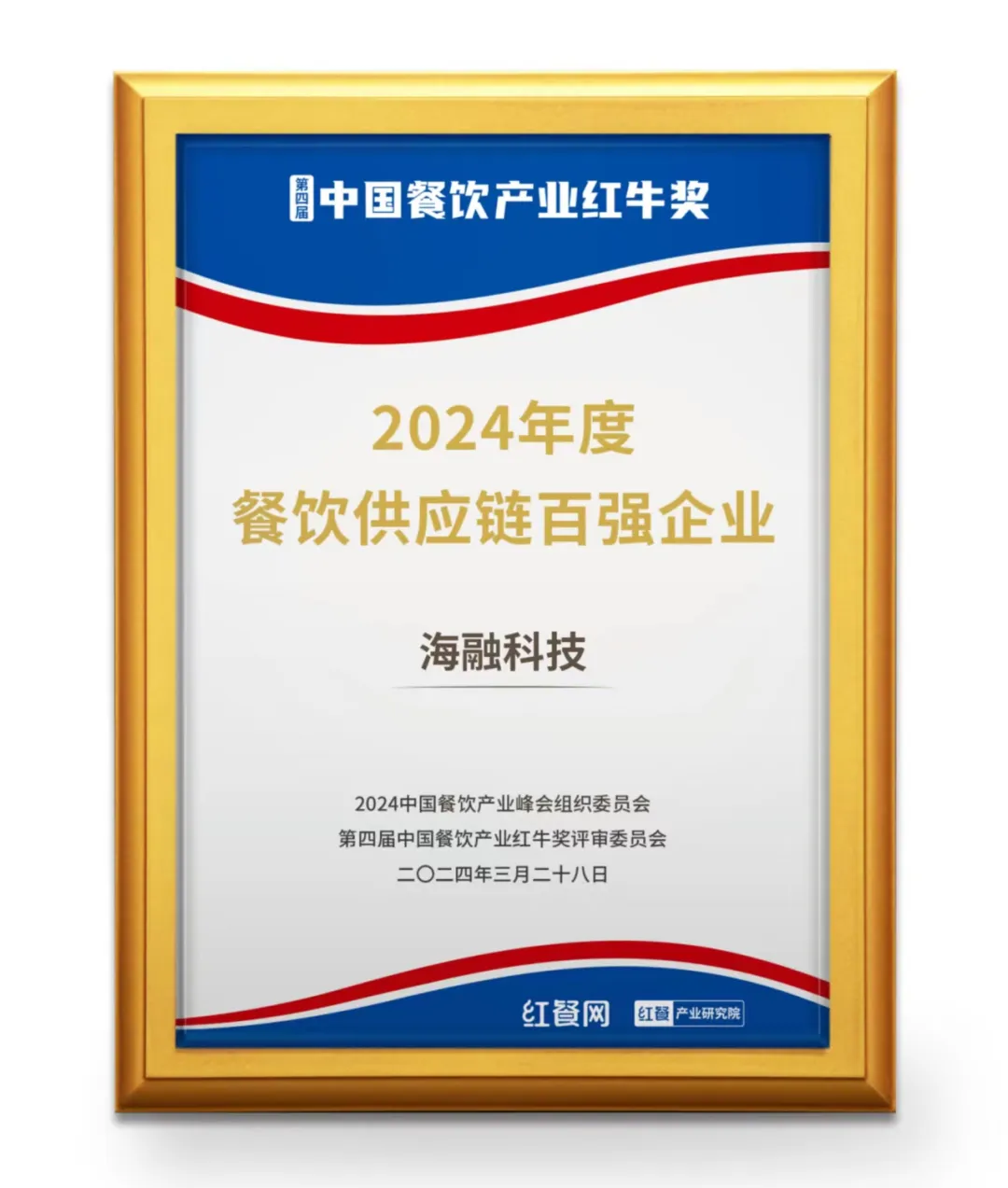 尊龙时凯·(中国)人生就是搏!