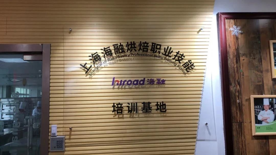 尊龙时凯·(中国)人生就是搏!