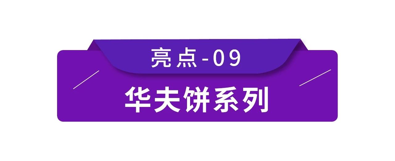 尊龙时凯·(中国)人生就是搏!