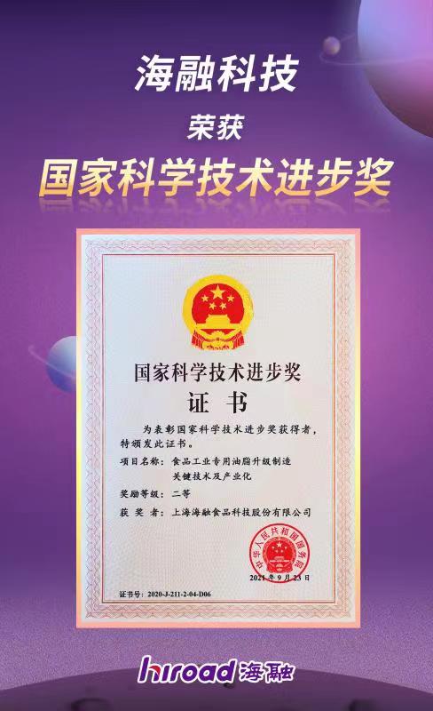 尊龙时凯·(中国)人生就是搏!