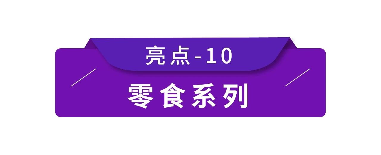 尊龙时凯·(中国)人生就是搏!